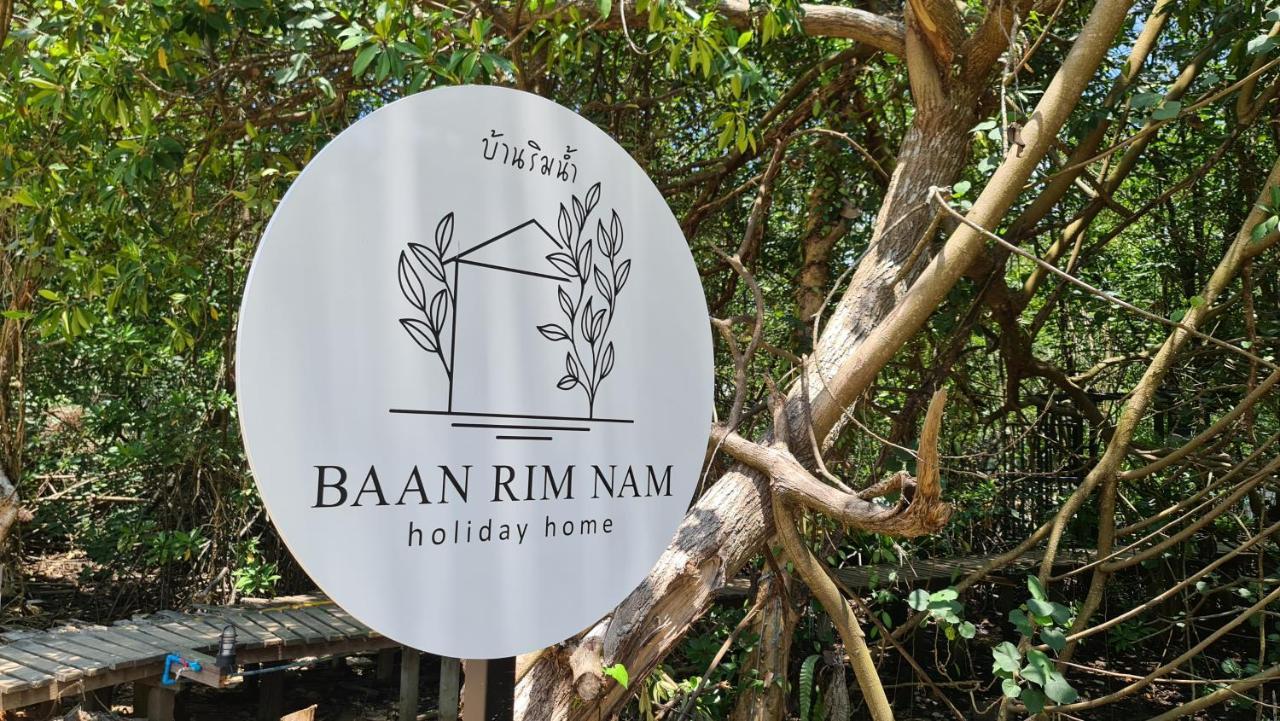 Baan Rim Nam Hotel Koh Chang Bagian luar foto